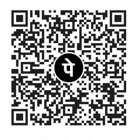UPI QR Code